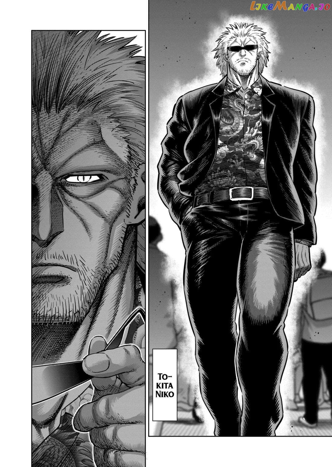 Kengan Omega Chapter 241 image 02